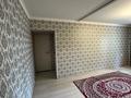 2-бөлмелі пәтер · 44.7 м² · 1/4 қабат, мкр №3 — Абая Сайна, бағасы: 250 000 ₸ в Алматы, Ауэзовский р-н — фото 5