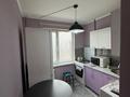 2-бөлмелі пәтер · 44.7 м² · 1/4 қабат, мкр №3 — Абая Сайна, бағасы: 250 000 ₸ в Алматы, Ауэзовский р-н — фото 6