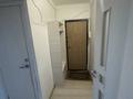 2-бөлмелі пәтер · 44.7 м² · 1/4 қабат, мкр №3 — Абая Сайна, бағасы: 250 000 ₸ в Алматы, Ауэзовский р-н — фото 10