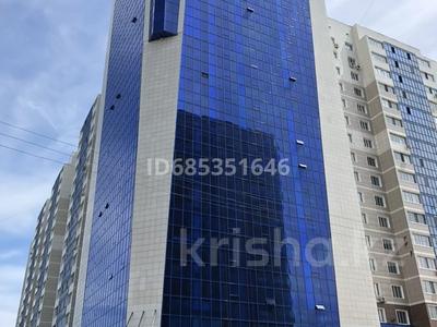 Офисы · 25 м² за 250 000 ₸ в Астане, р-н Байконур