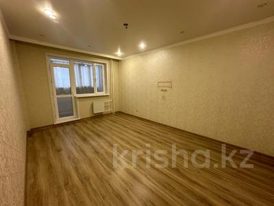 3-комнатная квартира, 76 м², 9/11 этаж, ул. Сарыарка 19 за 34.5 млн 〒 в Караганде, Казыбек би р-н