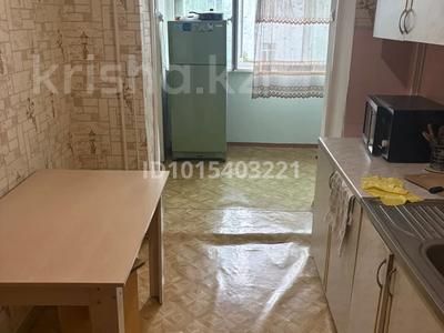 3 бөлме · 80 м² · 3/5 қабат, Жибек жолы 54 — Напротив зеленого базара, бағасы: 80 000 ₸ в Алматы, Медеуский р-н