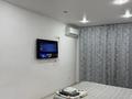 1-бөлмелі пәтер · 35 м² · 1/5 қабат, Мухита, бағасы: 8 000 ₸ в Уральске — фото 2
