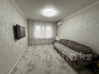 3-бөлмелі пәтер · 70 м² · 8/9 қабат, мкр Аксай-4 54 — Утеген батыра Момышулы, бағасы: 56 млн ₸ в Алматы, Ауэзовский р-н