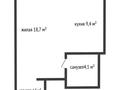 1-бөлмелі пәтер · 37.6 м² · 5/9 қабат, мкр Асар-2, ​Микрорайон Асар 2 546/2, бағасы: 15.4 млн ₸ в Шымкенте, Абайский р-н — фото 8