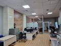 Офисы • 250 м² за 280 млн 〒 в Алматы, Бостандыкский р-н — фото 6