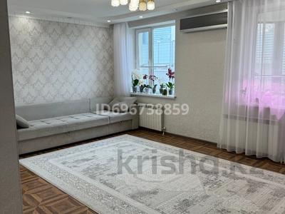 3-комнатная квартира · 90 м² · 6/9 этаж, Достык 12 за 53 млн 〒 в Астане, Есильский р-н