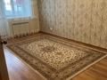 1-комнатная квартира · 38 м² · 6/9 этаж, Бокенбай Батыра 155 — Аэропорта за 120 000 ₸ в Актобе — фото 3