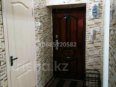 3-бөлмелі пәтер · 50 м² · 4/4 қабат, улица Калдаякова — Калдаякова - Республика, бағасы: 18 млн ₸ в Шымкенте, Абайский р-н