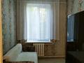 3-бөлмелі пәтер · 50 м² · 4/4 қабат, улица Калдаякова — Калдаякова - Республика, бағасы: 18 млн ₸ в Шымкенте, Абайский р-н — фото 6