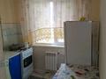 2-комнатная квартира · 45 м² · 4/5 этаж, мкр 5, Проспект Абилкайыр-хана 12 за 11 млн ₸ в Актобе
