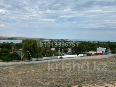 Промбаза · 150 соток, Водохранилище 20 за ~ 1.2 млрд ₸ в Конаеве