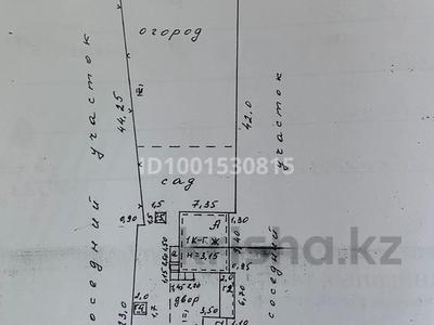 Отдельный дом · 5 комнат · 114.6 м² · 10 сот., Райымбек Батыра 47 — Малькеева за 47 млн ₸ в Есик