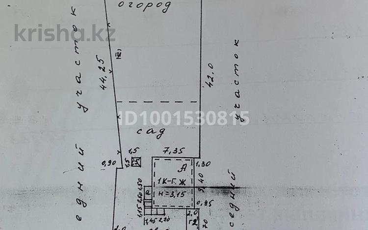 Жеке үй · 5 бөлме · 114.6 м² · 10 сот., Райымбек Батыра 47 — Малькеева, бағасы: 47 млн ₸ в Есик — фото 2