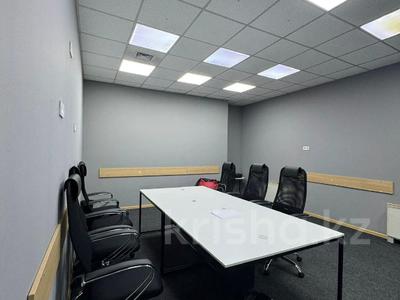 Офисы · 344 м² за ~ 5.2 млн 〒 в Алматы, Бостандыкский р-н