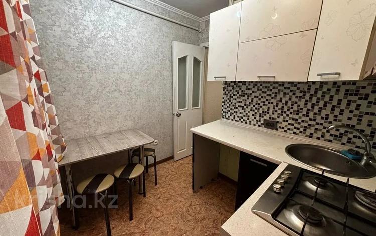2-комнатная квартира · 43.4 м² · 1/4 этаж, мкр №2 за 26 млн ₸ в Алматы, Ауэзовский р-н — фото 2
