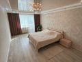 3-бөлмелі пәтер · 61.7 м² · 4/5 қабат, Гоголя 64, бағасы: 30 млн ₸ в Костанае — фото 7