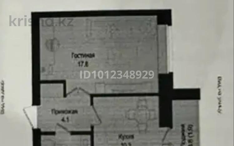 1-комнатная квартира · 38.1 м² · 3/9 этаж, ул. Розы Баглановой 23 за 19.5 млн ₸ в Астане, Нура р-н — фото 3