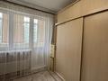 2-комнатная квартира · 56 м² · 5/9 этаж, Райымбека 243б за 40 млн ₸ в Алматы, Жетысуский р-н — фото 12