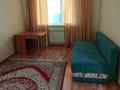 1-комнатная квартира · 40 м² · 7 этаж, Кабанбай батыр 48 за 200 000 ₸ в Астане, Есильский р-н — фото 3
