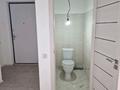 2-комнатная квартира · 68.4 м² · 8/10 этаж, мкр Шугыла, Жунисова 2/23 корп 11 за 33.5 млн ₸ в Алматы, Наурызбайский р-н — фото 11