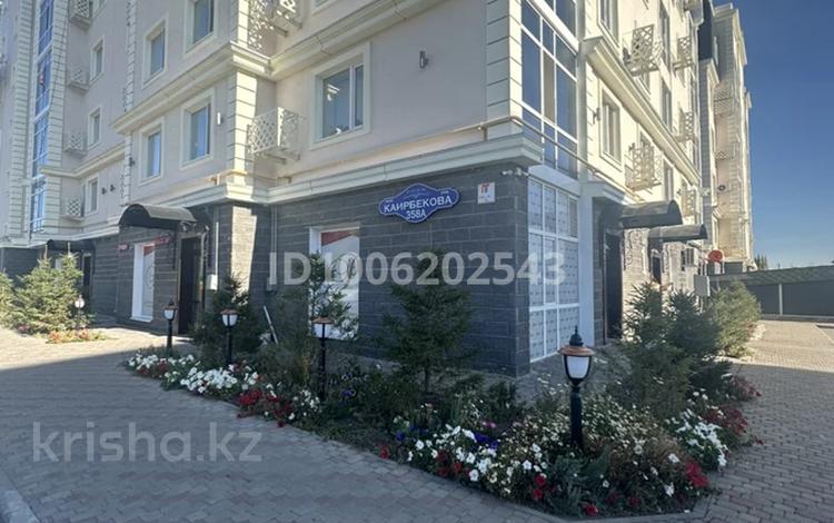 Офисы, магазины и бутики, склады, общепит, салоны красоты, фитнес и спорт, медцентры и аптеки, образование, развлечения, конференц-залы, кабинеты и рабочие места, студии · 224.6 м² за 1 млн 〒 в Костанае — фото 2