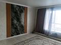 3-бөлмелі пәтер · 90 м² · 5/5 қабат, Нұр Ақтөбе 43/1, бағасы: 30 млн ₸ в Актобе, Нур Актобе