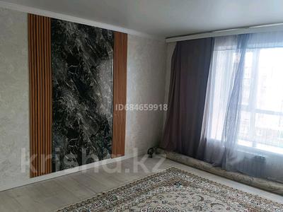 3-комнатная квартира · 90 м² · 5/5 этаж, Нур Актобе 43/1 за 30 млн ₸
