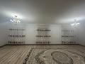 Отдельный дом · 4 комнаты · 176 м² · 10 сот., мкр Жулдыз-2, Басыгариев 44 — 48 мектеп маңында за 33 млн ₸ в Атырау — фото 10