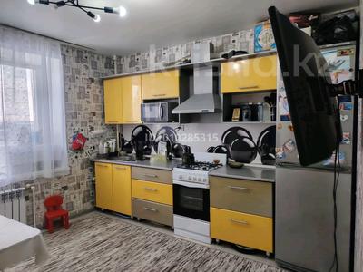 1-комнатная квартира · 46 м² · 3 этаж, Юбилейный — Костанай плаза за 21 млн 〒