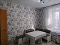 1-бөлмелі пәтер · 46 м² · 3 қабат, Юбилейный — Костанай плаза, бағасы: 20 млн ₸ — фото 2