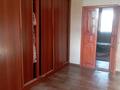 Отдельный дом • 5 комнат • 150 м² • 6 сот., Бедельбаева 9 за 18.9 млн 〒 в Таразе — фото 4