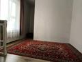 Отдельный дом · 6 комнат · 200 м² · 4 сот., Пушкина 204/1 — Рядом с 8 школой и с бывшим магазном "Особа" за 94 млн ₸ в Костанае — фото 14