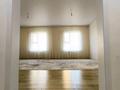 Отдельный дом · 6 комнат · 200 м² · 4 сот., Пушкина 204/1 — Рядом с 8 школой и с бывшим магазном "Особа" за 94 млн ₸ в Костанае — фото 3