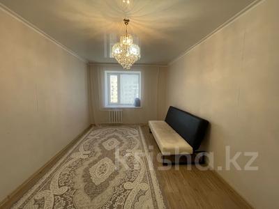 1-комнатная квартира · 36 м², Косшыгулулы 14 за 18 млн ₸ в Астане, Сарыарка р-н
