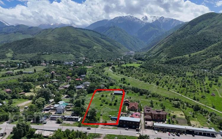 Жер телімі · 1.2298 га, Алмалық, бағасы: 500 млн ₸ в Алмалыке — фото 2