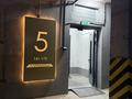 2-комнатная квартира · 45 м² · 4/6 этаж, Бауыржана Момышулы 11/14а за 35.5 млн ₸ в Алматы, Алатауский р-н — фото 4