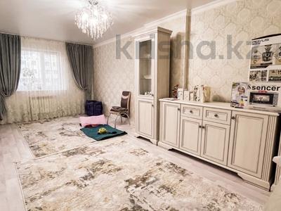 2-комнатная квартира, 66 м², 2/5 этаж, Бирлик за 23.7 млн 〒 в Талдыкоргане, мкр Бирлик