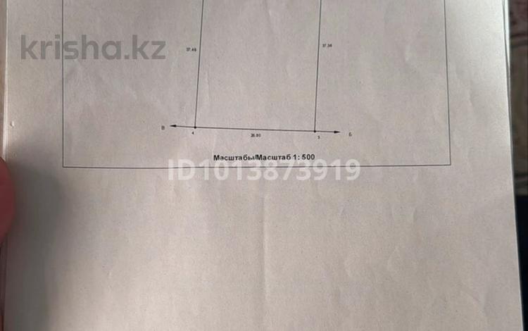 Участок · 10 соток, Наурыз 12 — Возле Инабат магазин за 4 млн ₸ в Актобе, жилой массив Украинка — фото 2