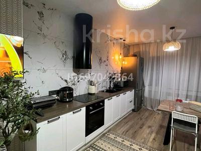 Смешная буква щ. С то р о н. Детские буквы. Правописание н и нн в наречиях. Буква щ.