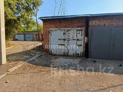 Гараж · 18.3 м² · Ушкенперова 58/1 за 3.8 млн ₸ в Усть-Каменогорске, Ульбинский