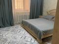 3-бөлмелі пәтер · 90 м² · 5/5 қабат, Каратал, бағасы: 40.5 млн ₸ в Талдыкоргане — фото 3