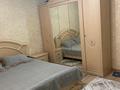 3-бөлмелі пәтер · 90 м² · 5/5 қабат, Каратал, бағасы: 40.5 млн ₸ в Талдыкоргане — фото 4
