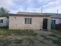 Часть дома · 4 комнаты · 120 м² · 10 сот., Бунтовских 24-1 — ПМК детский сад, больница. за 16.5 млн ₸ в  — фото 15