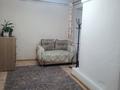 Часть дома · 4 комнаты · 120 м² · 10 сот., Бунтовских 24-1 — ПМК детский сад, больница. за 16.5 млн ₸ в  — фото 9