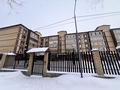 3-бөлмелі пәтер · 121 м² · 1/5 қабат, Сатпаева 15Д, бағасы: 90 млн ₸ в Усть-Каменогорске