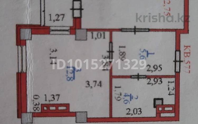 1-комнатная квартира · 45 м² · 9/14 этаж, Бауыржан Момышулы 16 за 25.5 млн ₸ в Астане, Алматы р-н — фото 2