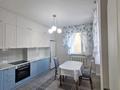 1-комнатная квартира · 45 м² · 9/14 этаж, Бауыржан Момышулы 16 за 25.5 млн ₸ в Астане, Алматы р-н — фото 11