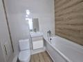 1-комнатная квартира · 45 м² · 9/14 этаж, Бауыржан Момышулы 16 за 25.5 млн ₸ в Астане, Алматы р-н — фото 17