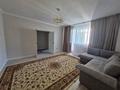 1-комнатная квартира · 45 м² · 9/14 этаж, Бауыржан Момышулы 16 за 25.5 млн ₸ в Астане, Алматы р-н — фото 4